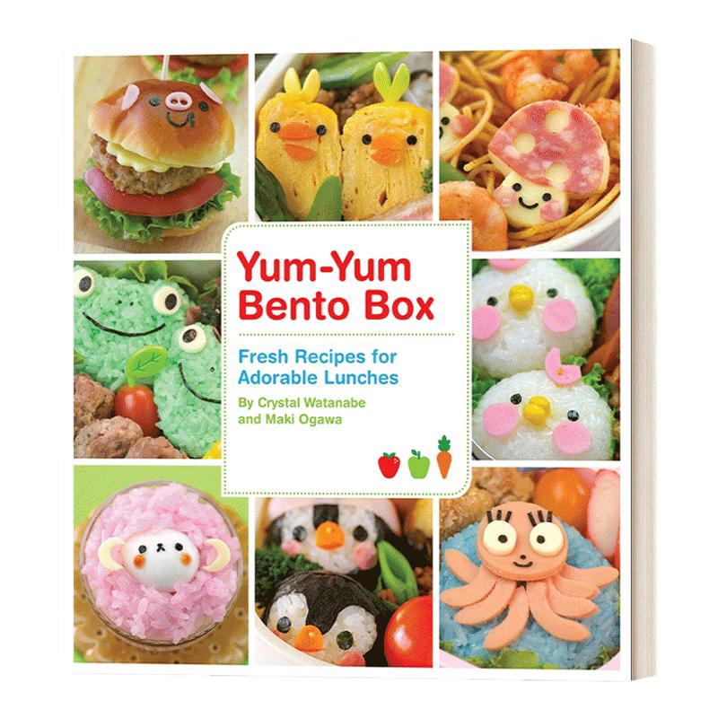 Yum-Yum Bento Box: Fresh Recipes for Adorable Lunches 美味便当盒:可爱午餐的新鲜食谱 Crystal Watanabe