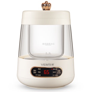 位美燕窝炖盅全自动隔水炖高硼硅玻璃养生壶保温迷你煲汤煮粥神器
