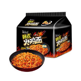 康师傅方便面韩式火鸡拌面118g*5包泡面速食