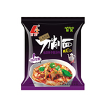 丽星酸辣粉桶装好嗨呦经典正宗红薯粉丝重庆麻辣速食官方旗舰店