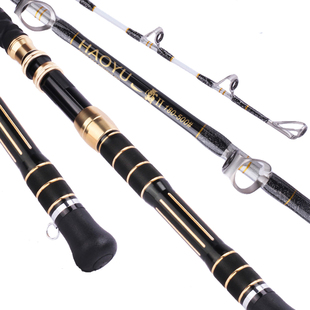 深海电绞竿实心船钓竿超硬大物杆重型拖钓竿海钓杆鳕鱼竿富士导眼