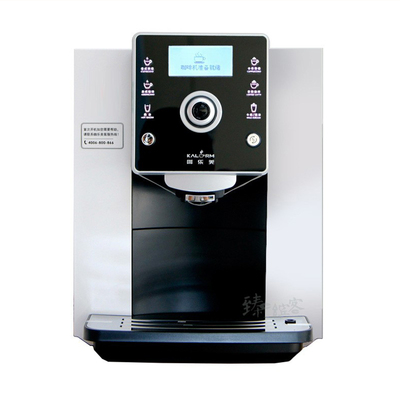 全自动咖啡机家商两用研磨一体