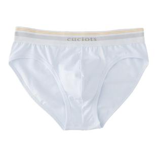 磨蹭先生男士内裤三角裤纯棉舒适薄款纯色男生短裤白色运动青年