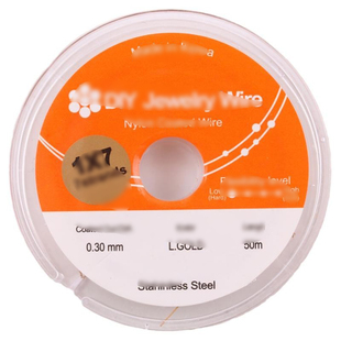 进口金丝软线7股保色钢丝线手工diy绕线手链串珠线首饰品材料配件