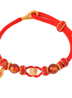 本命年红绳手链手工编织生肖属马