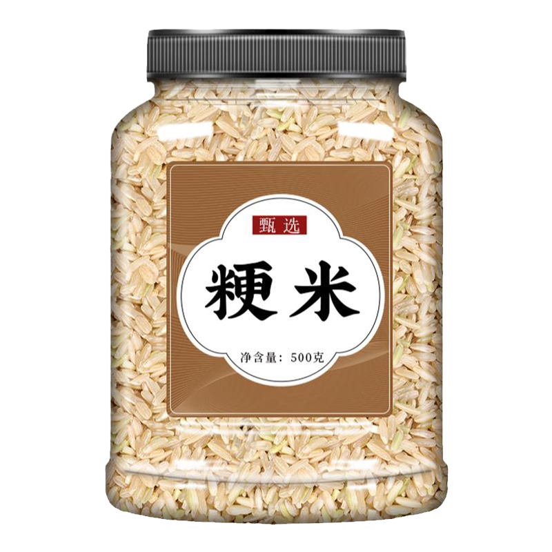 粳米特级正宗粳米农家大米