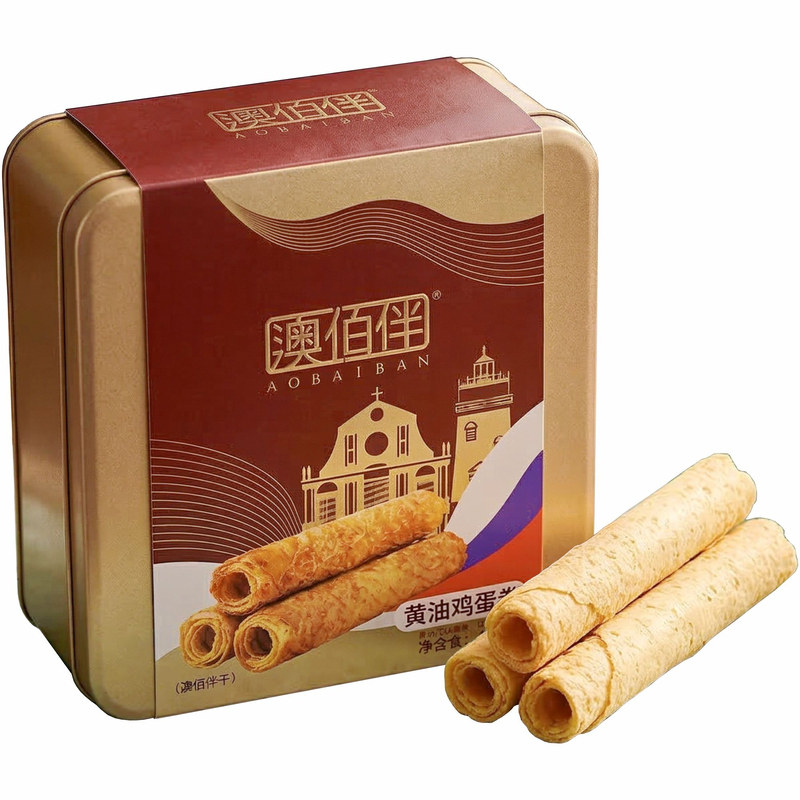澳门手信澳佰伴黄油鸡蛋卷小金盒罐特产网红零食蛋卷饼干特产送礼