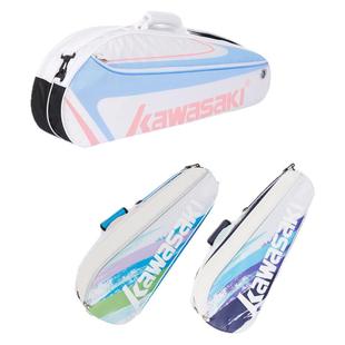 川崎新款专业羽毛球包3支装男女款单双肩背包6支装羽毛球拍包拍套