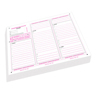 河南中考答题卡答题纸作文纸试卷模拟语文数学英语物理化学作文