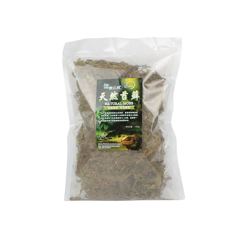 乌龟冬眠用品巴西龟爬宠椰土椰砖沙爬虫箱宠物垫材过冬保暖土苔藓
