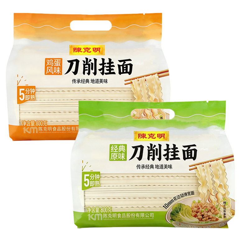 陈克明原味刀削挂面800g: