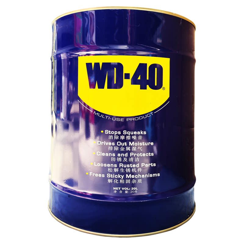WD-40防锈油喷剂4L大桶