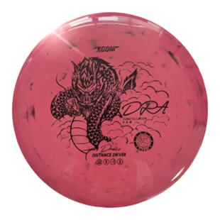 天龙座12|5|-1|2掷远盘高尔夫飞盘DISTANCE DRIVER专业比赛用XCOM