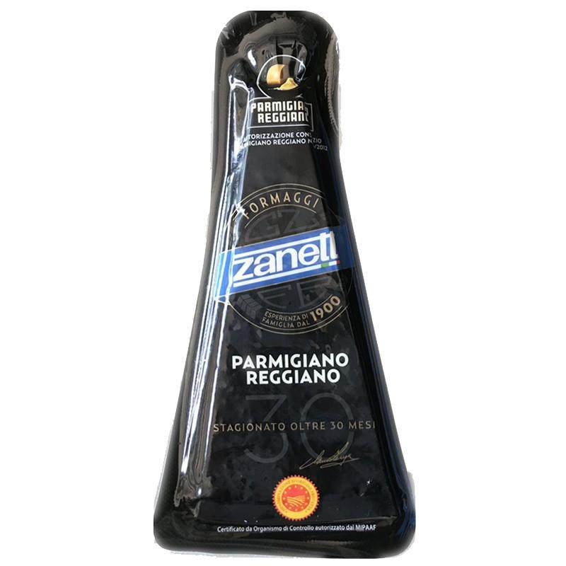 意大利帕马森干酪进口干酪块30个月成熟Parmigiano芝士奶酪块250g