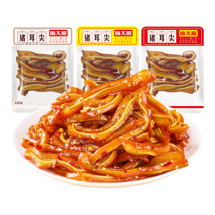 搞大路猪耳尖香辣猪耳朵凉拌下酒菜开袋即食卤味熟食休闲零食小吃