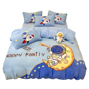 秋冬季加厚牛奶绒宇航员四件套珊瑚绒儿童男孩被套床单床笠三件套