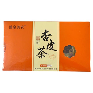敦煌特产漠泉美农盒装李广杏皮茶花果茶杏皮水原料旅游礼物休闲