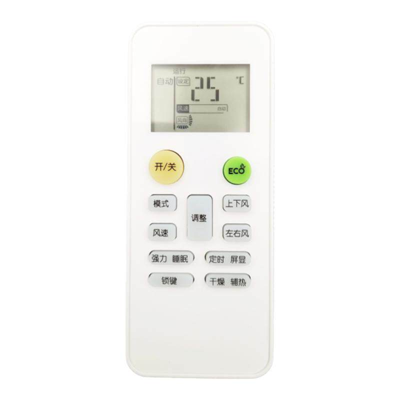 适用MBO美博空调遥控器通用万能柜机挂机不分型号KFRD-25/36GW/Y