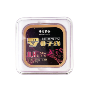 罗非专用半碳子线日本进口鱼线超柔软超强拉力黑坑野钓半碳钓鱼线