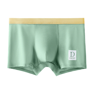 安比斯儿童内裤男女童短裤云感棉抗菌男女孩宝宝中童大童平角底裤