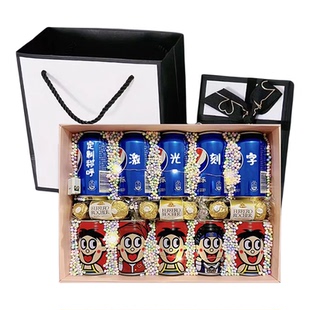 创意仪式感礼盒生日纪念日表白送男女友老公老婆闺蜜前任礼物定制