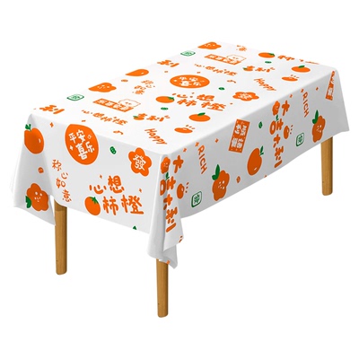 印花一次性桌布加厚盒装抽取式