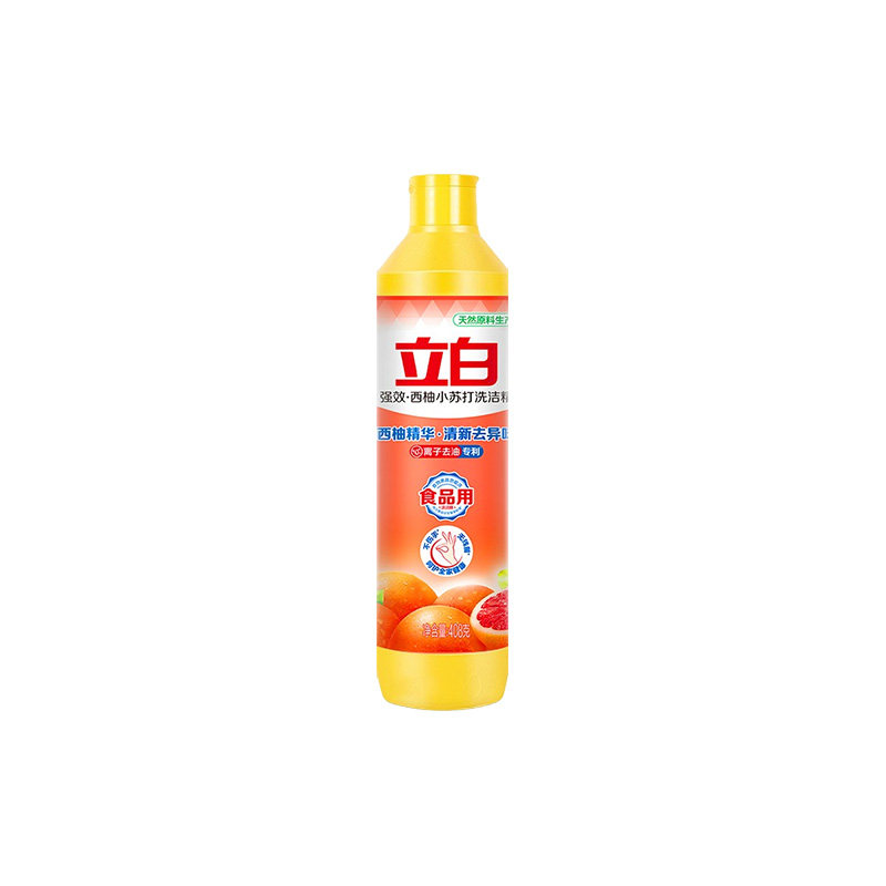 立白盐洁洗洁精西柚洗洁精家用小瓶便携除菌去油可洗果蔬清新祛味