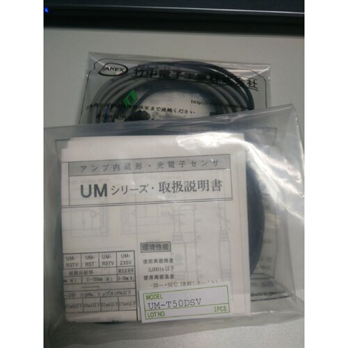 议价日本竹中TAKEX全新原装UM2-Z3SV UM2-Z3DSV 7月