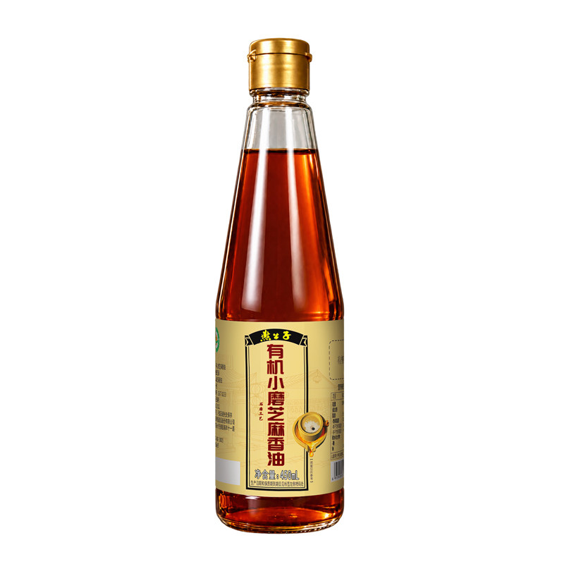 燕公子有机小磨纯芝麻香油