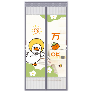 2025年款防蚊门帘全磁条强力夏季透气家用免打孔魔术贴金刚网纱门