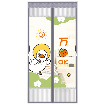 全磁条防蚊门帘金刚网免打孔