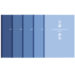 a4笔记本初中生专用本子16k练习本2025年新款高中生专用软面抄记事本作业加厚横线本简约本子必备学习用品C1