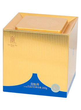 绿雪芽福鼎白茶白牡丹大金罐