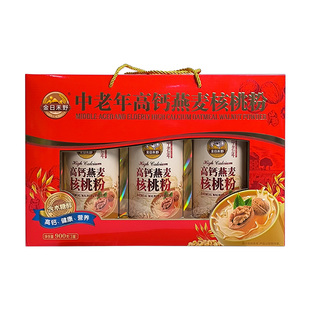 金日禾野高钙燕麦核桃粉西洋参谷物礼盒走亲戚伴手礼送长辈营养品