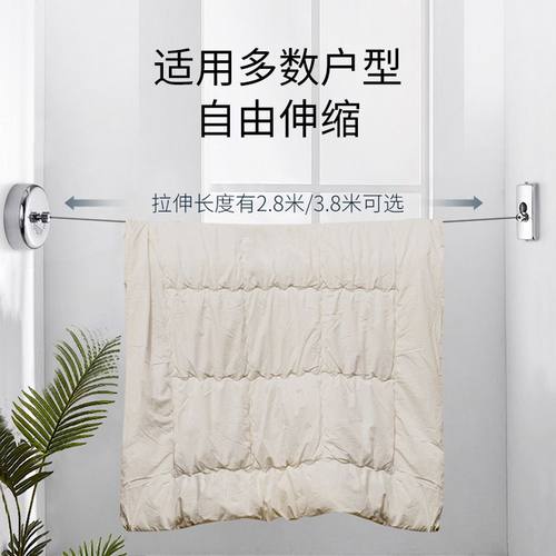 酒店室内外凉衣绳不锈钢隐形阳台被钢丝伸缩晒绳神器尼龙晾衣
