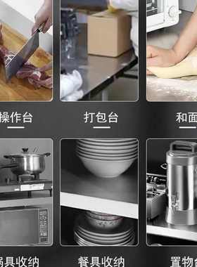整体焊接304特厚1.2不锈钢拉门工作台厨房橱柜操作台厨房酒店放碗