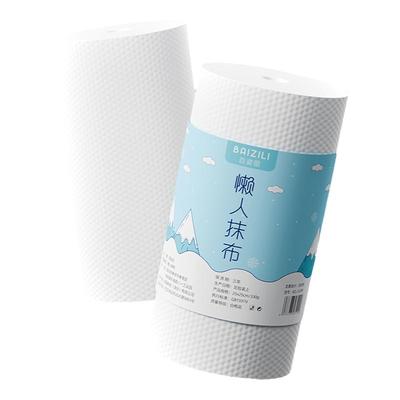 大卷懒人抹布干湿两用吸水厨房纸