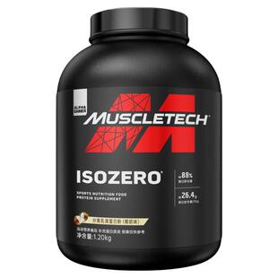肌肉科技零度分离蛋白粉乳清蛋白质粉4磅增肌健身正品官方旗舰店