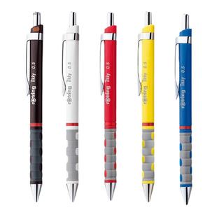 德国红环Tikky写不断芯活动自动铅笔书写制图设计小学生儿童热卖