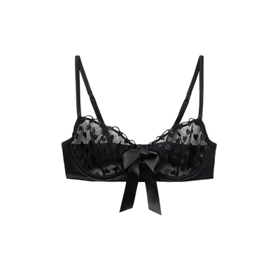 Intimissimi意舒漫26夏季新品爱心刺绣性感聚拢文胸内衣RBD2593