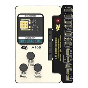 亿信AY听筒泛光排线13解绑X-15 12 14 16Pro修复距离感应面容原彩