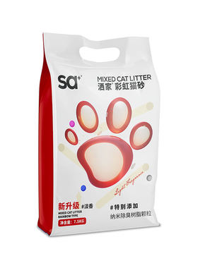 sa+洒家彩虹猫砂豆腐混合砂7.5kg