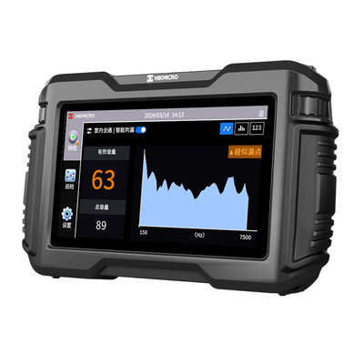 全新AG3Se/AG5高精度漏水点检测