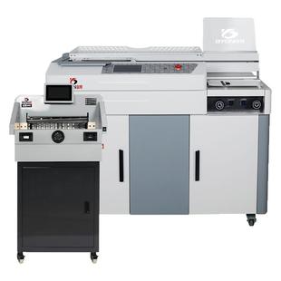 【累计热销1200+套】A4全自动胶装机切纸机大型热熔胶标书装订机封装机热熔胶装机小型自动书籍胶订机封胶机