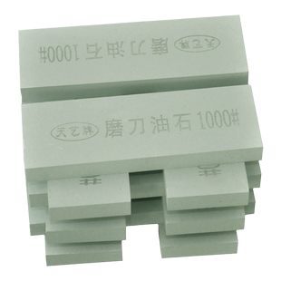 天艺牌磨刀用1000目小号磨刀石/专业家用油石专磨修脚刀1块