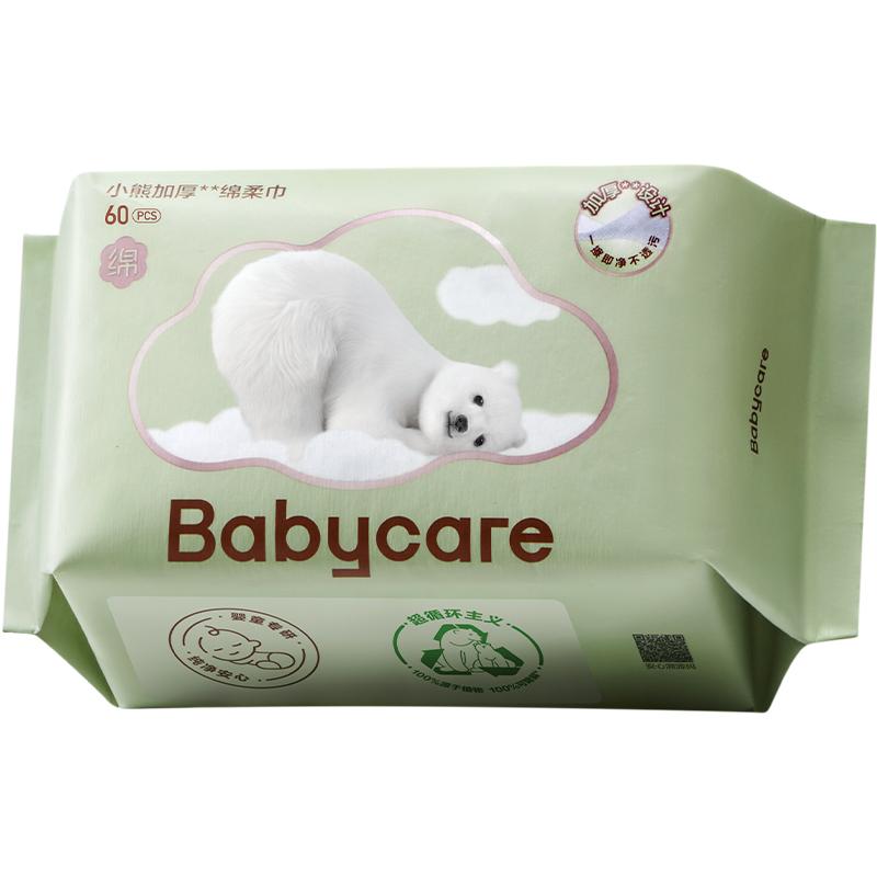 babycareӤʪ6.52Ԫ