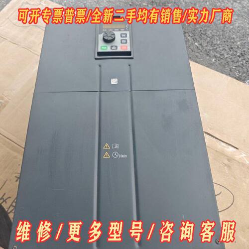 欧伦变频器OD6L4T055G075P5575KW三议价维修