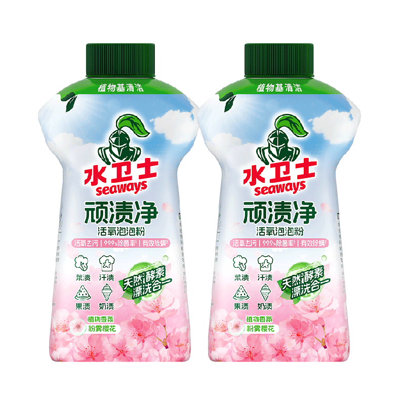 水卫士顽渍净活氧泡泡粉除螨除菌