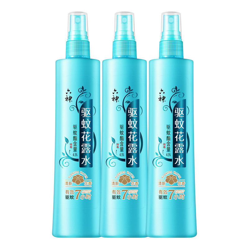 六神驱蚊花露水冰莲香止痒喷雾180ml户外防蚊液蚊不叮旗舰店2