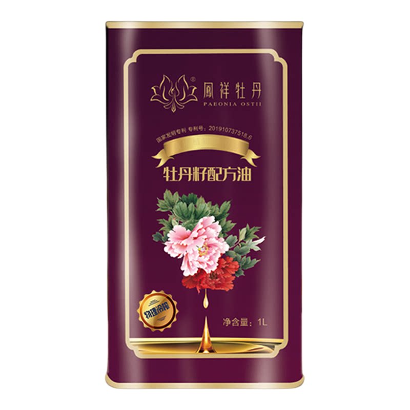 凤祥牡丹籽特色油家用食调和用油亚麻籽油桶装1L食用油植物油